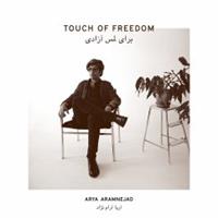 Broken Silence / Ajabu! Touch Of Freedom