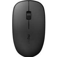 Rapoo M200 Schwarz Kabellose Multi-Mode-Maus