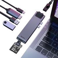 Baseus Hub Adapter 7in1 for MacBook USB-Hubs - USB 3.0 - 7 - Grau