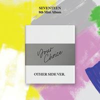 Universal Vertrieb - A Divisio / Universal Seventeen 'Your Choice' Other Side