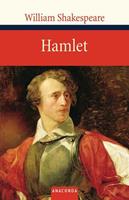 William Shakespeare Hamlet
