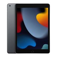 Apple 10.2-inch iPad (2021) Wi-Fi 256GB Space Grey