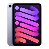 Apple iPad mini Wi-Fi 256GB Purple