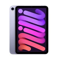 Apple iPad mini Wi-Fi + Cellular 256GB Purple