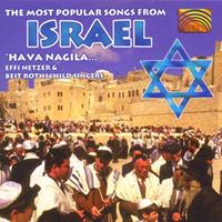 Naxos Deutschland Musik & Video Vertriebs-GmbH / Poing The Most Popular Folk Songs From Israel