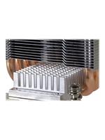 Inter-Tech A-19 - CPU-Luftkühler -