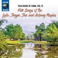 Naxos Deutschland GmbH / Naxos World Folk Music Of China,Vol.19