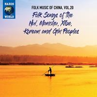 Naxos Deutschland GmbH / Naxos World Folk Music Of China,Vol.20