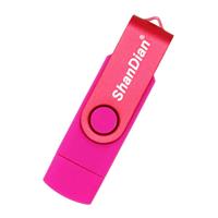 ShanDian High Speed Flash Drive 8GB - USB en USB-C Stick Geheugen Kaart - Roze