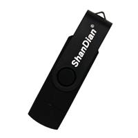 ShanDian High Speed Flash Drive 64GB - USB en USB-C Stick Geheugen Kaart - Zwart