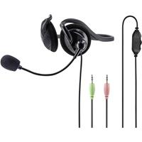 Hama NHS-P100 PC-headset 3.5 mm jackplug Kabelgebonden, Stereo On Ear Zwart