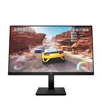 HP X27 Gaming-Monitor (68,6 cm/27 , 1920 x 1080 Pixel, Full HD, 1 ms Reaktionszeit, 165 Hz, IPS)