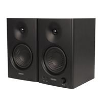 Edifier MR4 - monitor speakers