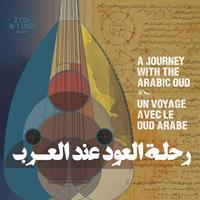 Broken Silence / Hamburg Un Voyage Avec Le Oud Arabe