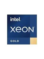 Intel Xeon Gold processor CPU -  Boxed