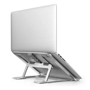 FLOKOO Laptop Standaard Aluminium ichtgewicht - Tabletsteun - Zilver