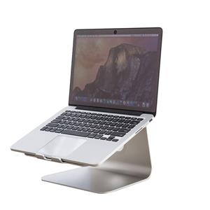 QUVIO Aluminium Laptop Standaard