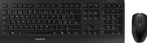 Cherry B.UNLIMITED 3.0 - Tastatur & Maus Set - Schwarz