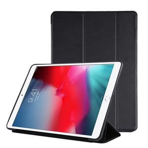 huismerk iPad Air 2019 PU Plastic geval opvouwbaar vervorming links onderaan en rechts Flip lederen draagtas met drie vouwen beugel & Smart Sleep(Black)