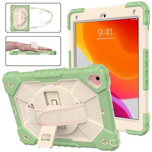 huismerk Contrast Kleur Robot Schokbestendig Silicon + PC Beschermhoes met houder & schouderriem voor iPad 9.7 & / AIR 2 / AIR (MATCHA GREEN + BEIGE)