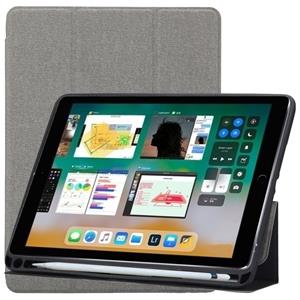 huismerk Doek textuur patroon horizontale Flip lederen case voor iPad Pro 10 5 inch met drie-vouwen houder & pen sleuven (grijs)