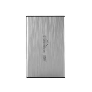 Blueendless U23T 2.5 inch Mobile Hard Disk Case USB3.0 Notebook External SATA Serial Port SSD Colour: Silver