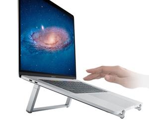 raindesign Rain Design mBar pro Foldable Laptop Stand grau