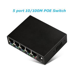 Bolwins »A51D  5 Port 10/100 Mbit Netzwerk PoE-Switch Verteiler RJ45 Ethernet LAN DSL Hub« Netzwerk-Switch