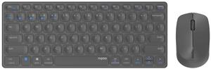 Rapoo 9600M Set (DE) Kabellose Tastatur-Sets dunkelgrau