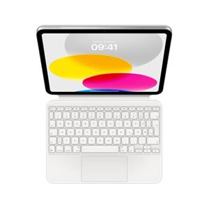 Apple Magic Keyboard Folio iPad | DE