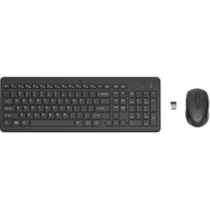 HP toetsenbord/muis combinatie 330 DESKTOPSET