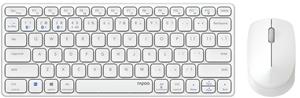 Rapoo 9600M Set (DE) Kabelloses Tastatur-Set weiß