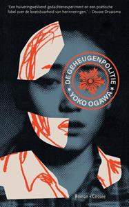 Yoko Ogawa De geheugenpolitie -   (ISBN: 9789059369450)