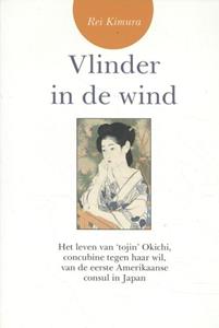 Rei Kimura Vlinder in de wind -   (ISBN: 9789077787038)
