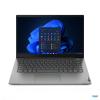 Lenovo ThinkBook 14 G4 IAP - 21DH000QGE - Business Notebook