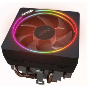 AMD Cooler Wraith Max - CPU-Luftkühler - Max 35 dBA