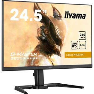 Iiyama GB2790QSU-B5 computer monitor 68,6 cm (27) 2560 x 1440 Pixels Wide Quad HD LCD Zwart