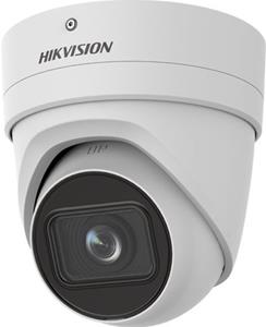Hikvision Pro Series with AcuSense DS-2CD2H46G2-IZS -