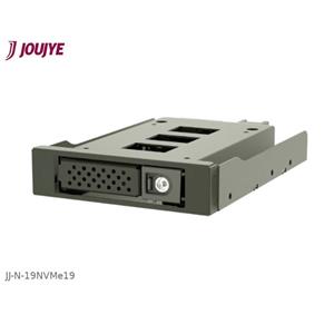 JouJye JJ-N-19NVMe19 HDD-wisselframe PCIe 3.0, PCIe 4.0 x4