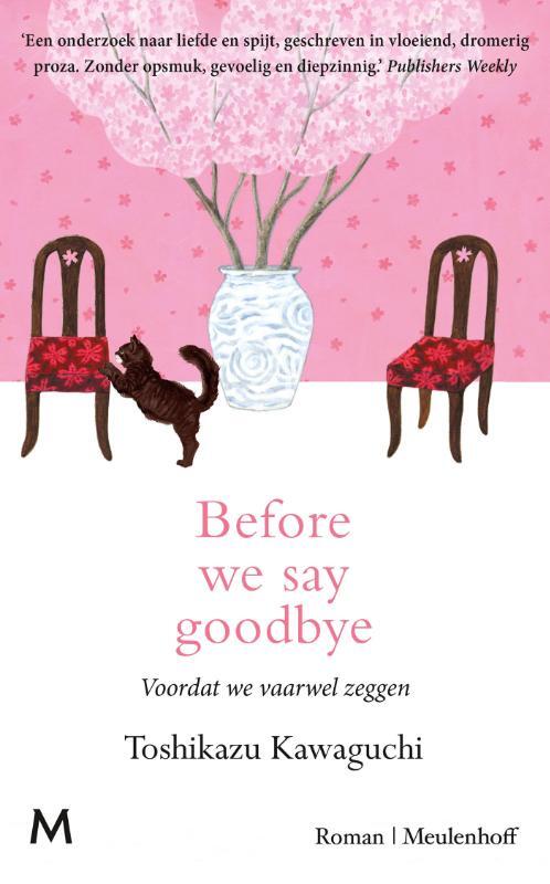 Toshikazu Kawaguchi Before we say goodbye -   (ISBN: 9789029099882)