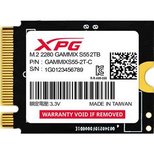 ADATA XPG GAMMIX S55 2 TB SSD