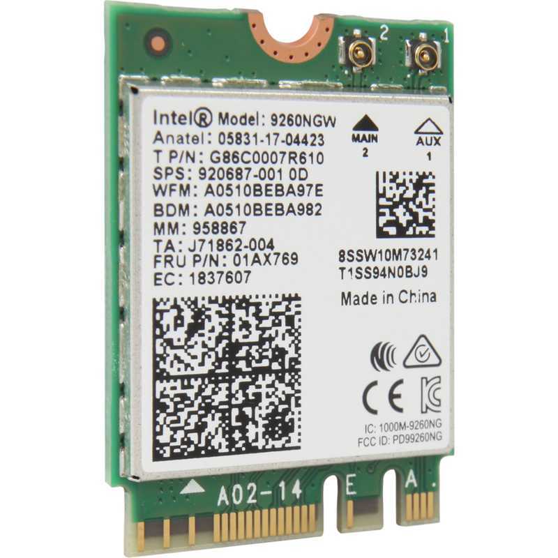 Intel Dual Band WLAN-AC 9260 M.2 WLAN adapter