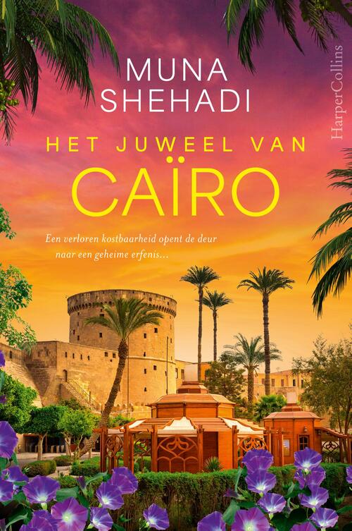 Muna Shehadi Het juweel van Caïro -   (ISBN: 9789402718737)