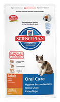 Hills Hill's Feline Science Plan Adult Oral Care 1,5kg