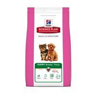 Hill's Science Plan - Puppy - Small & Miniature - 1.5 kg