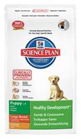 Hill's Puppy Healthy Development Large Breed Huhn Hundefutter 2,5 kg