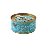 Fish4Cats Finest - Tuna Fillet with Crab  - 10 x 70 g