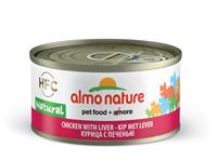 Almonature Hfc Cat Natural Blik 70 g - Kattenvoer - Kip&Lever