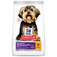 Hill's Hill´s Adult Sensitive Stomach & Skin Small & Mini Huhn Hundefutter 1,5 kg