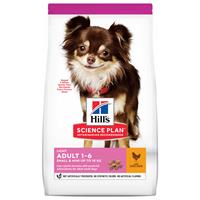 Hill's Adult Small & Mini Light Hundefutter 1.5 kg